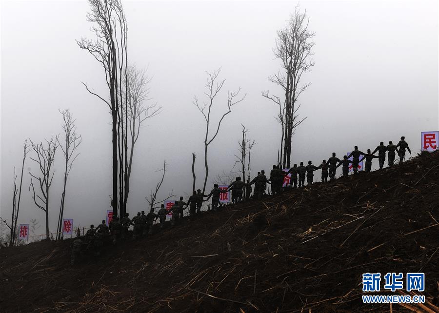 （图文互动）（5）和平年代，离死神最近的人——南部战区陆军云南扫雷大队边境扫雷排爆记事