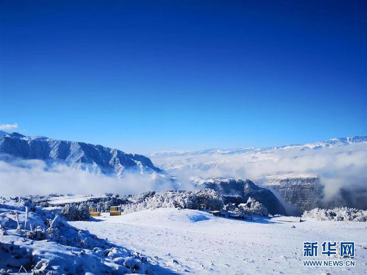 （图文互动）（5）大凉山“悬崖村”：瑞雪天里话变迁