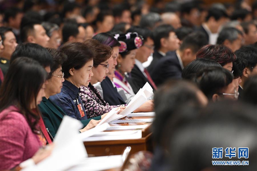 （两会）（10）全国政协十三届一次会议闭幕