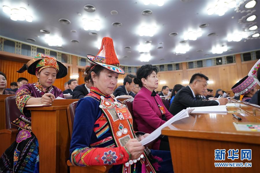 （两会·XHDW）（8）全国政协十三届二次会议举行第四次全体会议