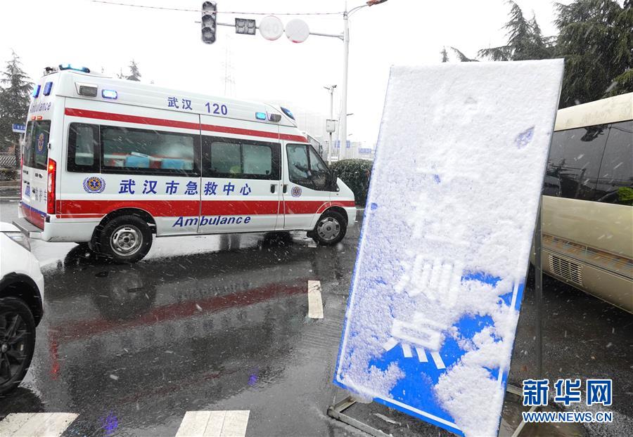 （聚焦疫情防控）（5）武汉迎来雨雪降温天气