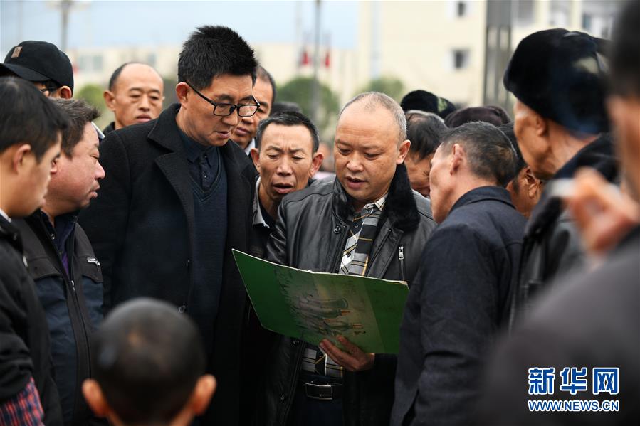 （新华全媒头条·图文互动）（6）来自大山深处的“移民管家”——记贵州正安县瑞濠街道办事处主任吴太玺