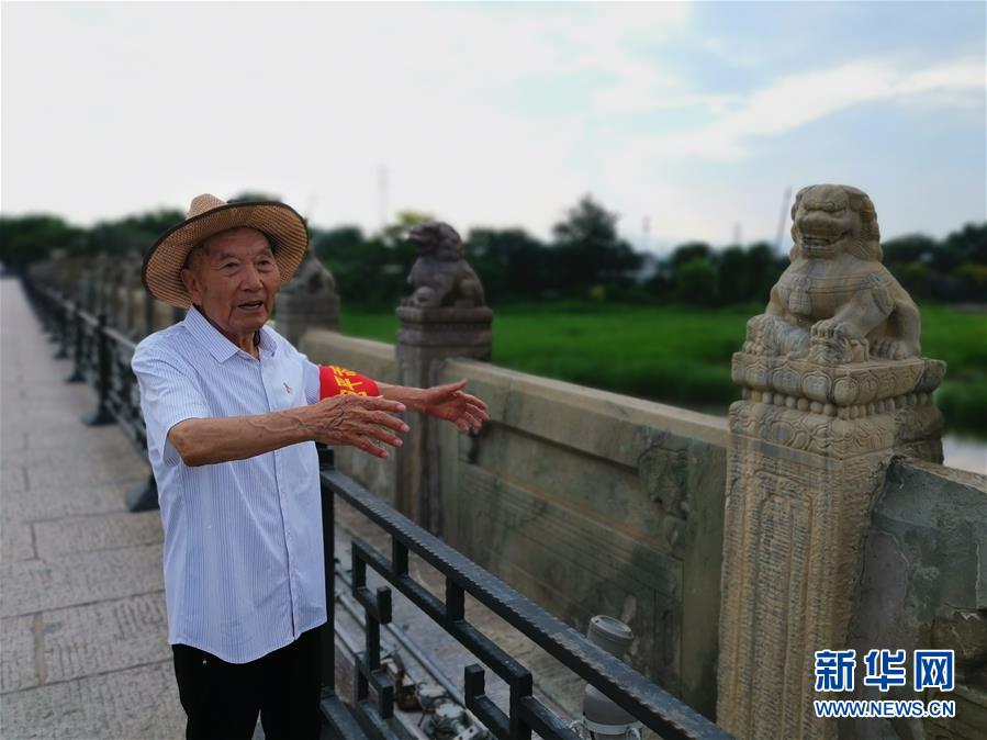 （图文互动）（3）勿忘国耻 实干兴邦——写在全民族抗战爆发83周年之际