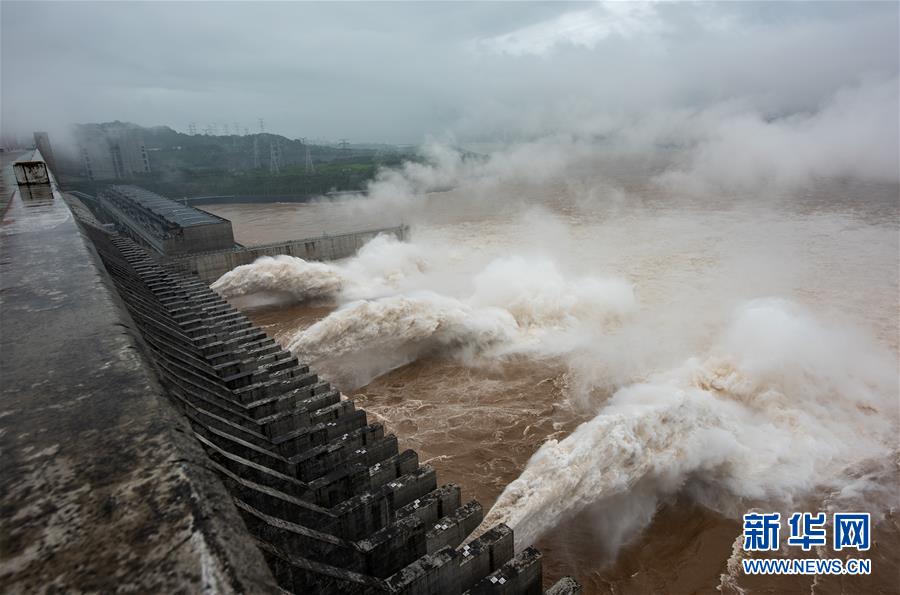 #（防汛抗洪）（4）今年入汛以来最大洪水抵达三峡 流量超6万立方米/秒