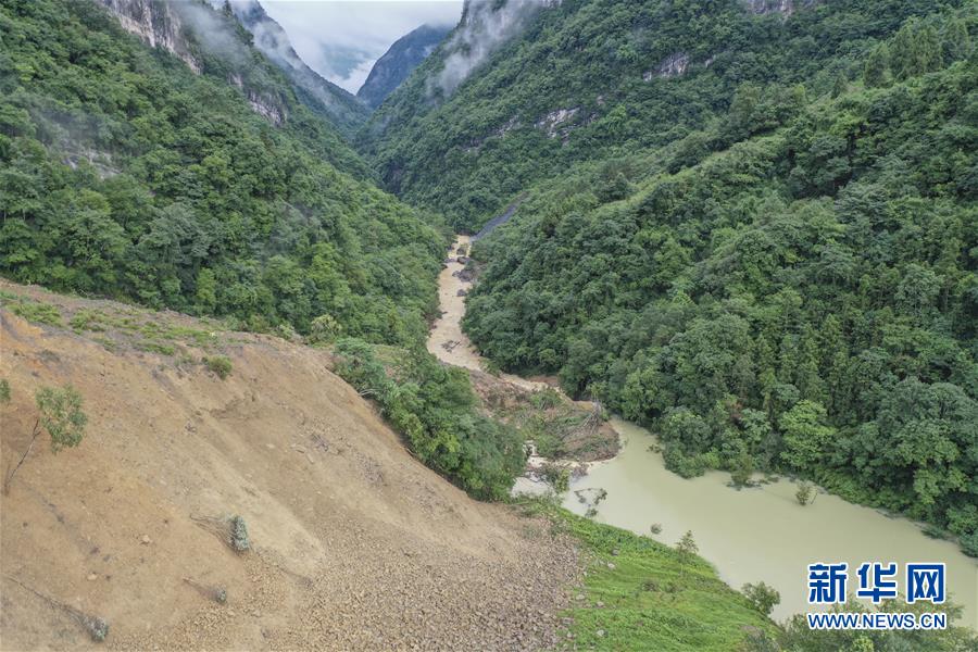 （防汛抗洪）（7）重庆武隆山体滑坡形成堰塞湖