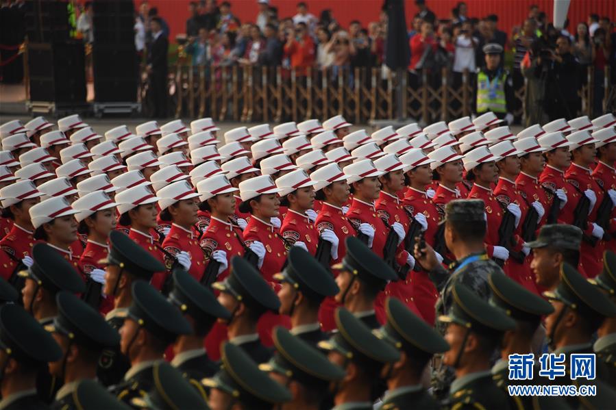 （国庆70周年）庆祝中华人民共和国成立70周年大会将在京隆重举行