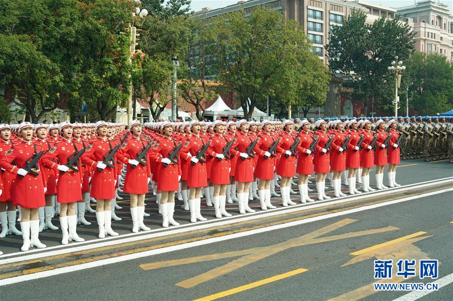 （国庆70周年·庆祝大会）庆祝中华人民共和国成立70周年大会在京隆重举行