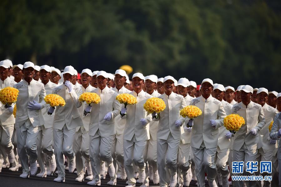 （国庆70周年·庆祝大会）庆祝中华人民共和国成立70周年大会在京隆重举行