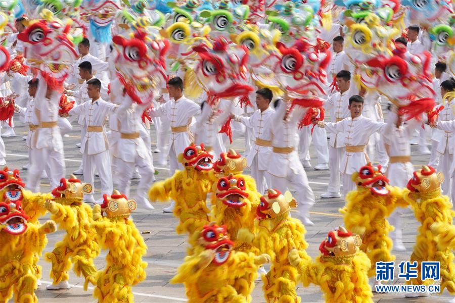 （国庆70周年·庆祝大会）庆祝中华人民共和国成立70周年大会在京隆重举行