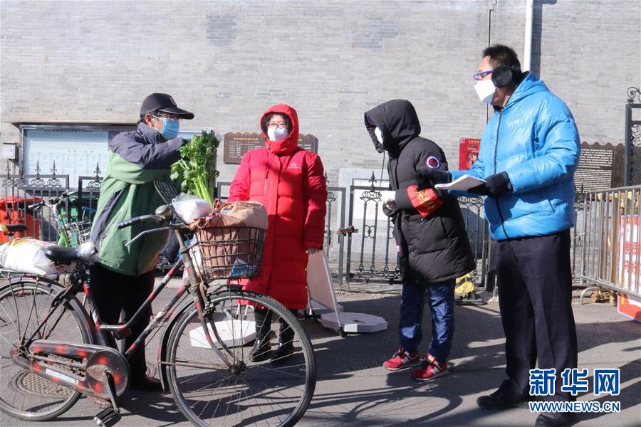 （在习近平新时代中国特色社会主义思想指引下——新时代新作为新篇章·习近平总书记关切事·图文互动）（8）扎紧篱笆打好桩——各地筑牢社区防控安全屏障