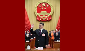 习近平当选国家主席、中央军委主席