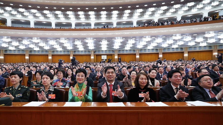 全国政协十三届二次会议闭幕会现场