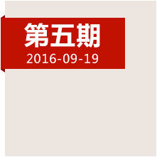 决定中国命运的三天，遵义会议发生了哪些事？