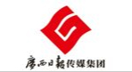 广西日报传媒集团社会责任报告（2017年度)